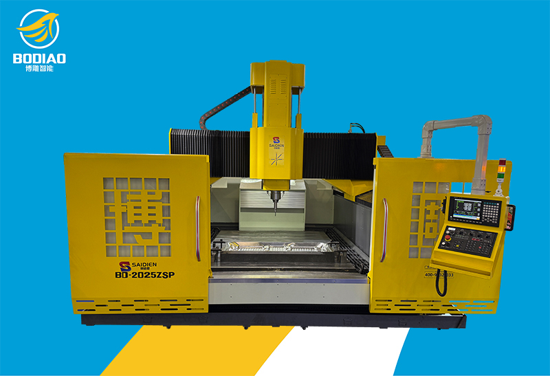 BD-2025模具龍門加工中心
